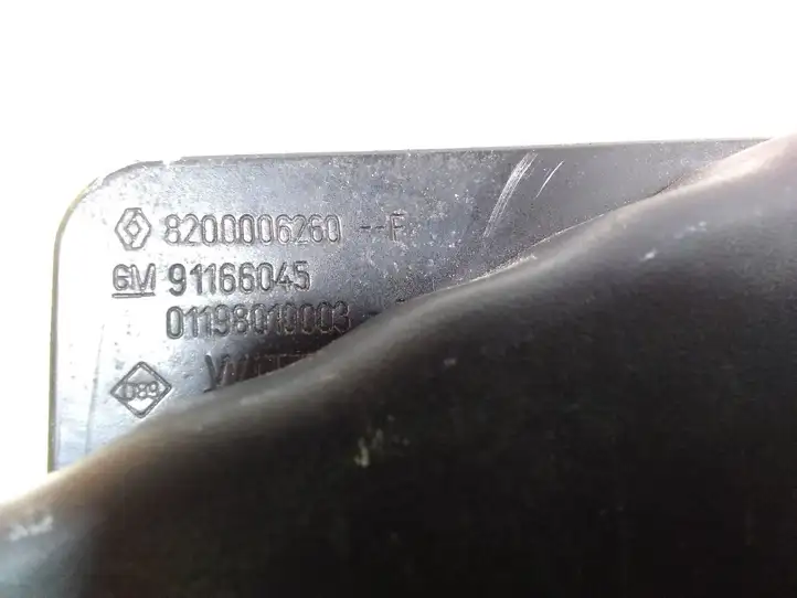 Nissan Primastar (2001 - 2014) 8200006260F Внутренняя ручка раздвижной двери — фото 3