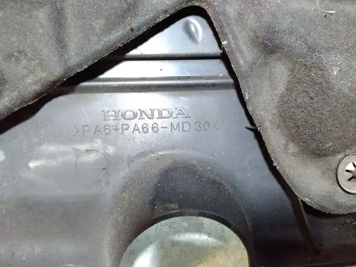 Honda CR-V (2006 - 2009) Крышка двигателя декоративная — фото 4