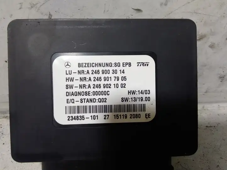 Mercedes-Benz CLA C117,X117,W117 (2013 - 2019) A2469003014 Блок управления стояночным тормозом — фото 4