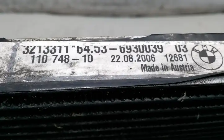 BMW 3 E90 E91 (2005 - 2012) 693003903 Радиатор кондиционера — фото 2