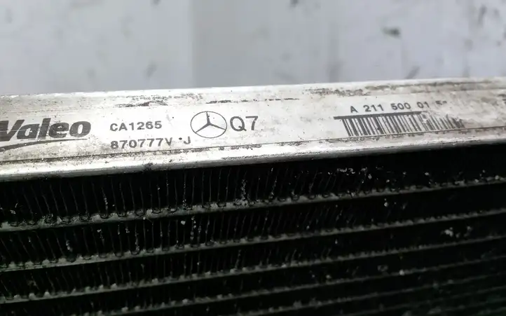 Mercedes-Benz E W211 (2002 - 2009) CA1265870777VJ Радиатор кондиционера — фото 2