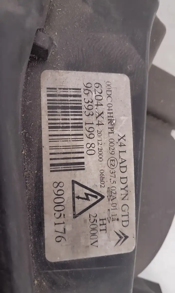 Citroen C5 (2001 - 2004) 9639319980 Передняя фара — фото 6