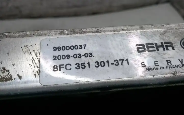 Opel Astra G (1998 - 2004) 99000037 Радиатор кондиционера — фото 2