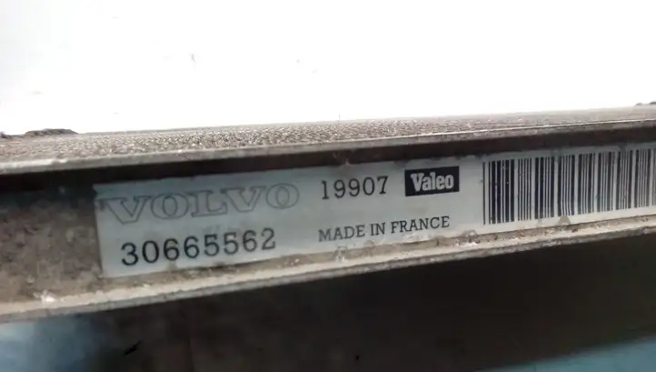 Volvo XC90 (2002 - 2006) 30665562 Испаритель кондиционера — фото 2
