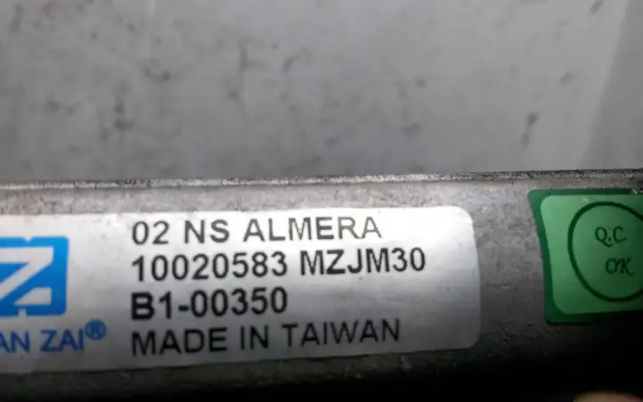 Nissan Almera (2000 - 2006) 10020583 Радиатор кондиционера — фото 5