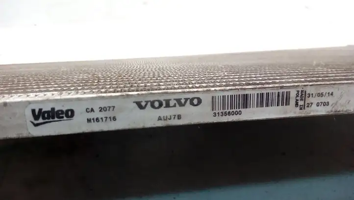 Volvo S40 (2007 - 2012) 31356000 Радиатор кондиционера — фото 6