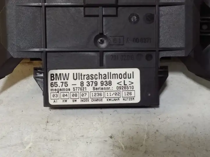 BMW 3 E46 (1998 - 2005) 65758379938 Блок управления сигнализацией — фото 3