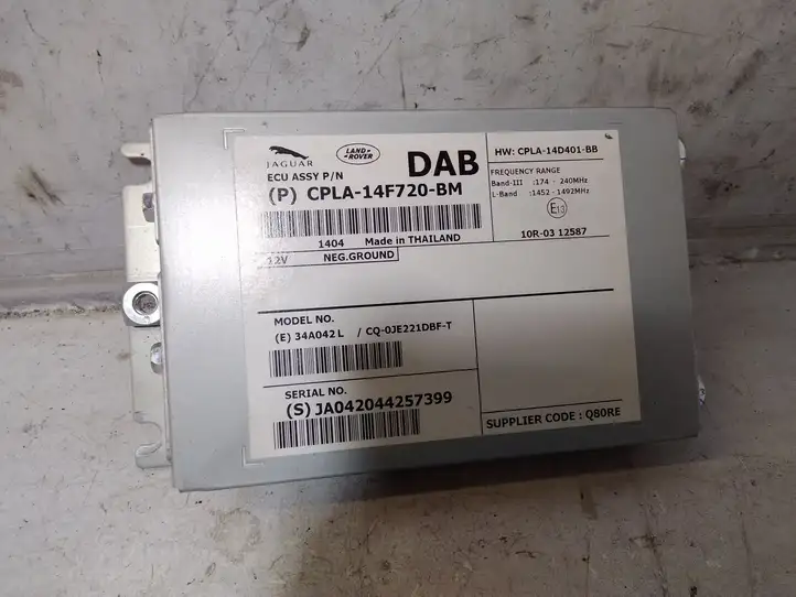 Land Rover Evoque I (2011 - 2015) CPLA14F720BM Блок Hi-Fi аудиосистемы — фото 3