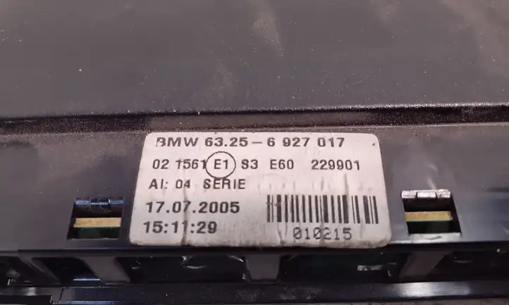 BMW 5 E60 E61 (2004 - 2010) 63256927017 Дополнительный стоп фонарь — фото 2