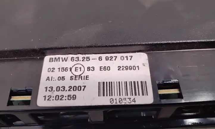 BMW 5 E60 E61 (2004 - 2010) 63256927017 Дополнительный стоп фонарь — фото 2