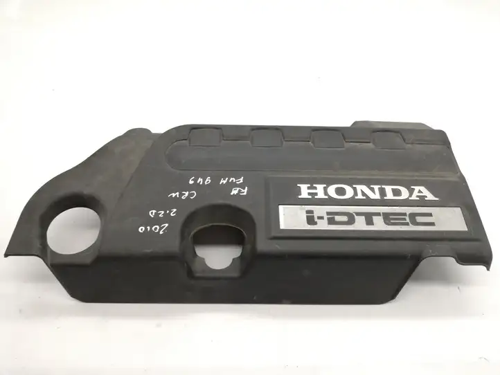 Honda CR-V (2009 - 2012) 32121RFWA Крышка двигателя декоративная — фото 1
