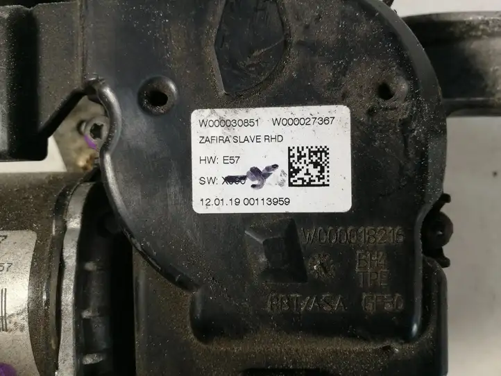 Opel Zafira B (2008 - 2014) W000027367 Двигатель стеклоочистителей — фото 4