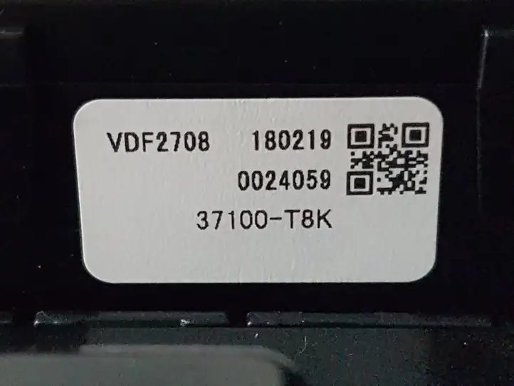 Honda HR-V (2015 - 2020) 39180T0AR010M1 Передняя подсветка — фото 4
