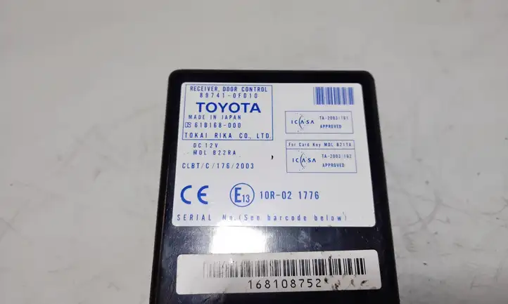 Toyota Corolla Verso AR10 (2004 - 2009) 897410F010 Блок управления дверью — фото 4