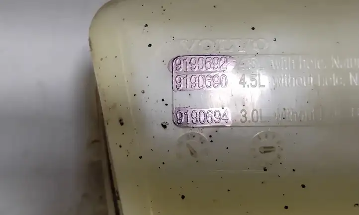 (1997 - 2000) 9190692 Бачок омывателя стекла — фото 5