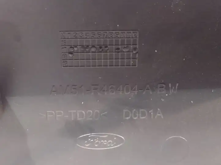 Ford C-MAX II (2015 - ) AM51R46404A Прочая отделка багажника — фото 3