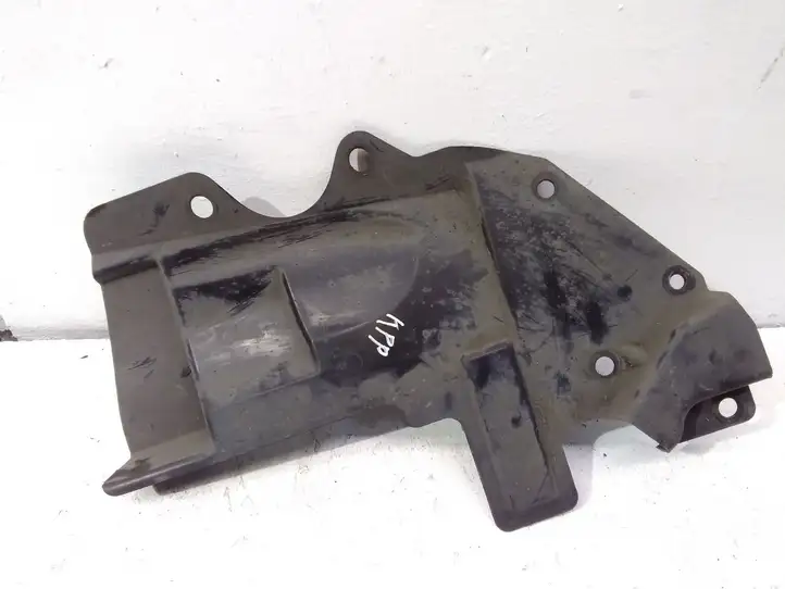 Nissan Qashqai (2010 - 2013) 64839JD00A Защита днища передней части — фото 1