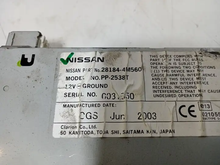 Nissan X-Trail T30 (2001 - 2007) 281844M560 CD/DVD чейнджер — фото 4