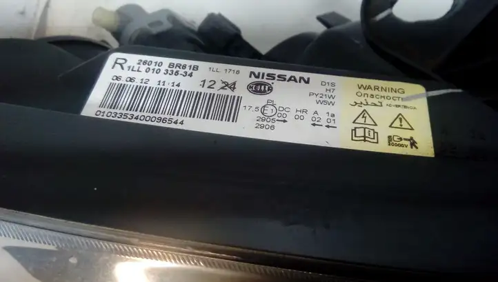 Nissan Qashqai (2010 - 2013) 26010BR61B Передняя фара — фото 6