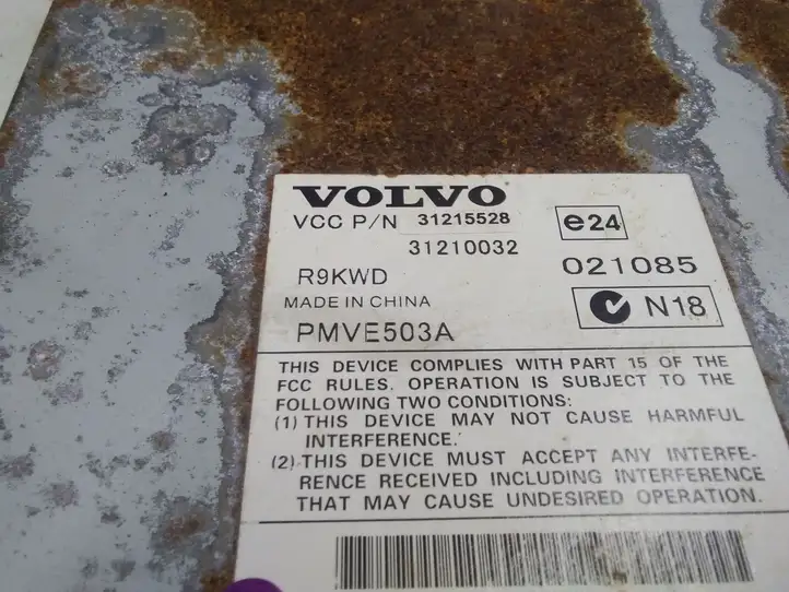 Volvo S80 (2006 - 2009) 31215528 Усилитель звука — фото 4