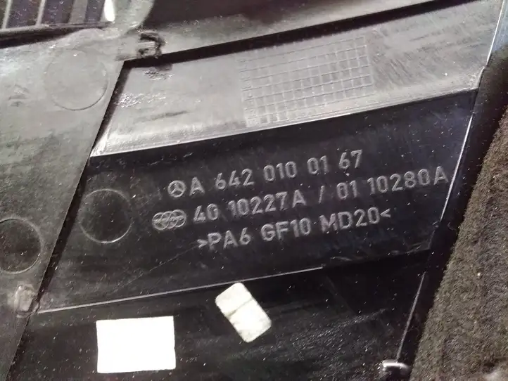Mercedes-Benz ML W164 (2005 - 2011) A6420100167 Крышка двигателя декоративная — фото 5