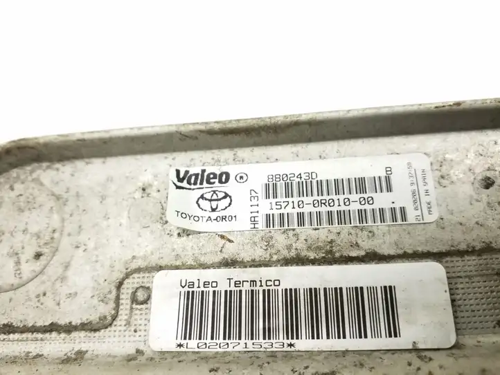 Toyota Avensis T250 (2006 - 2009) 157100R01000 Кронштейн масляного фильтра — фото 3