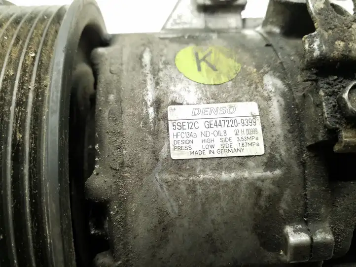 Toyota Avensis T250 (2006 - 2009) 5SE12CGE4472209399 Компрессор (насос) кондиционера воздуха — фото 4