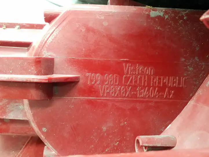Citroen C5 (2008 - 2017) VP8X8X13404AX Задний фонарь в кузове — фото 2