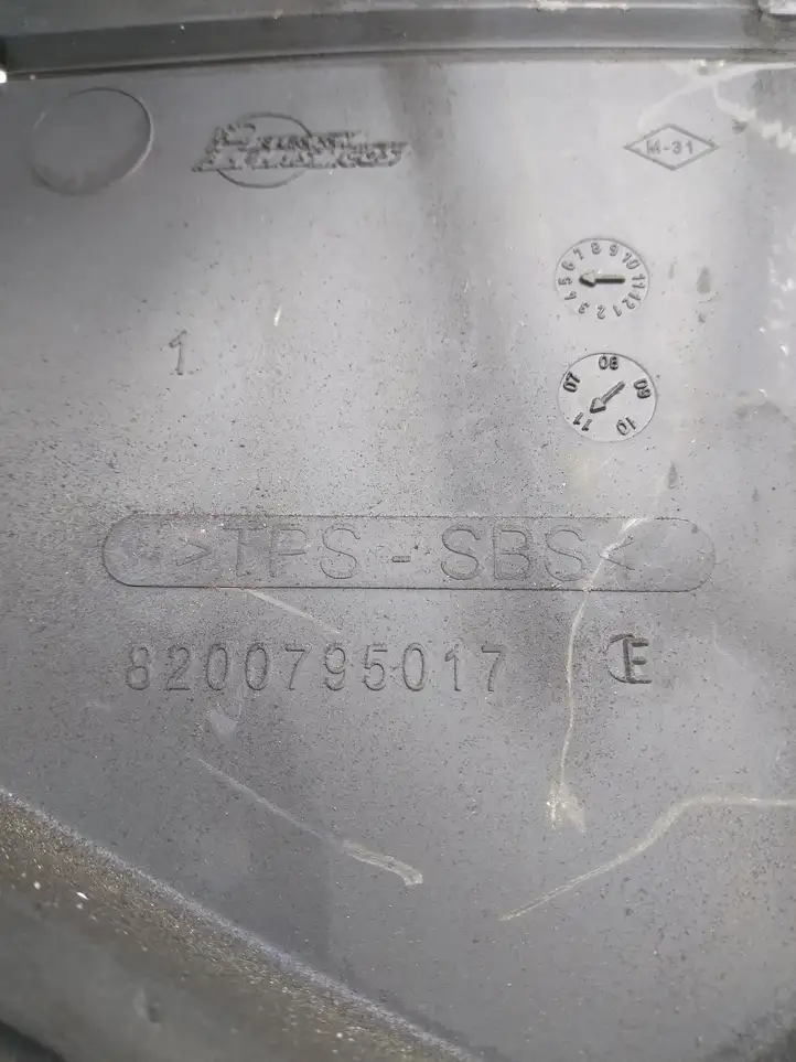 Nissan Qashqai (2010 - 2013) 8200795017 Защита ремня ГРМ — фото 3