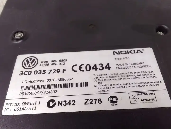 Volkswagen PASSAT B6 (2005 - 2010) 3C0035729F Bluetooth модуль — фото 3