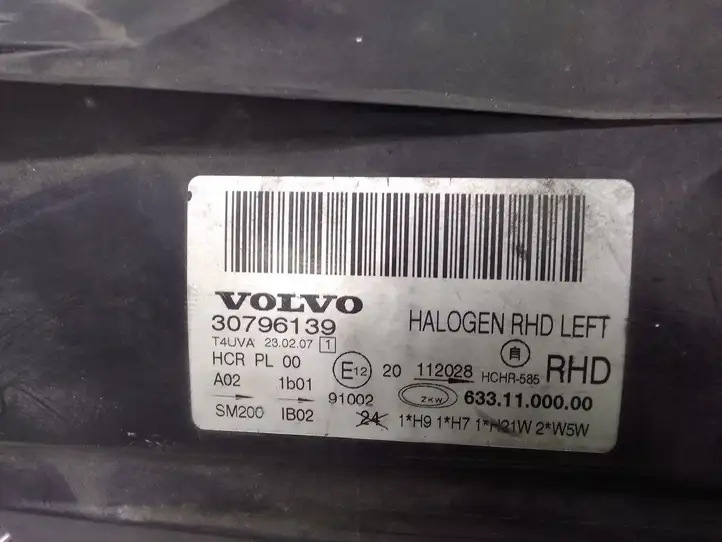 Volvo S80 (2006 - 2009) 30796139 Передняя фара — фото 7
