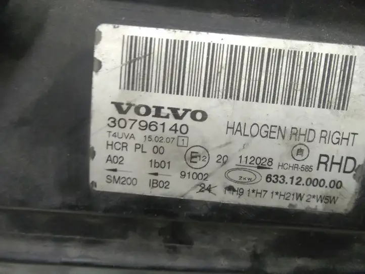 Volvo S80 (2006 - 2009) 30796140 Передняя фара — фото 7