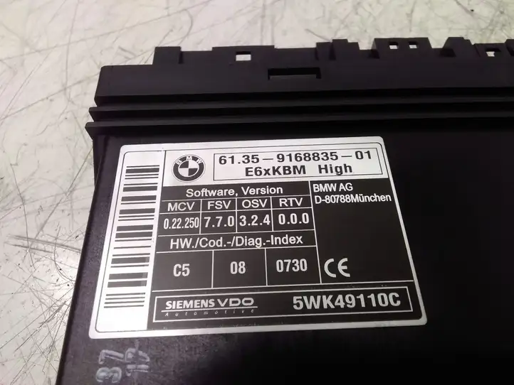 BMW 5 E60 E61 (2004 - 2010) 9168835 Модуль комфорта — фото 4