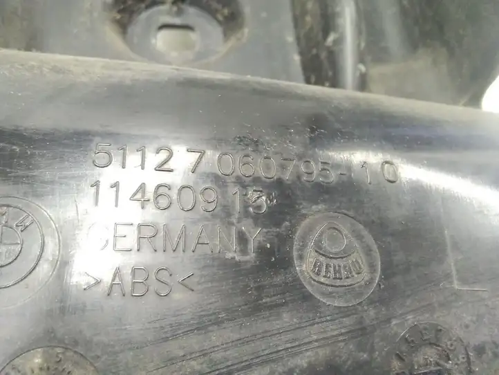 BMW 5 E60 E61 (2004 - 2010) 7060795 Кронштейн заднего бампера — фото 3