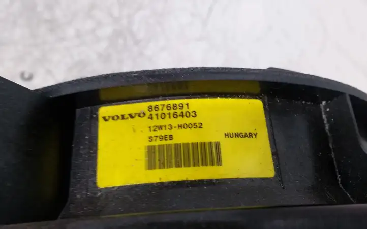 Volvo V60 (2010 - 2013) 8676891 Динамики передних дверей — фото 2