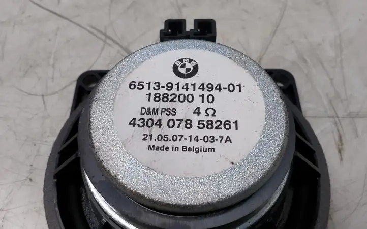 BMW X5 E70 (2006 - 2013) 914149401 Динамики передних дверей — фото 2