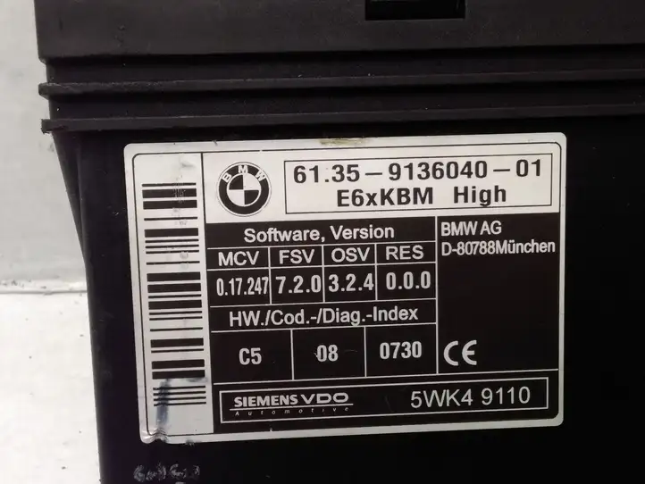 BMW 5 E60 E61 (2004 - 2010) 9136040 Модуль комфорта — фото 4