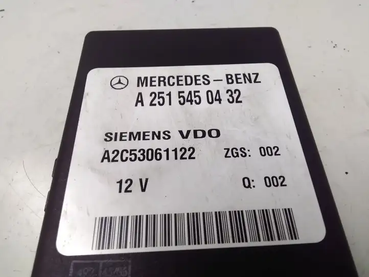 Mercedes-Benz R W251 (2005 - 2013) A2515450432 Блок управления подвеской — фото 4