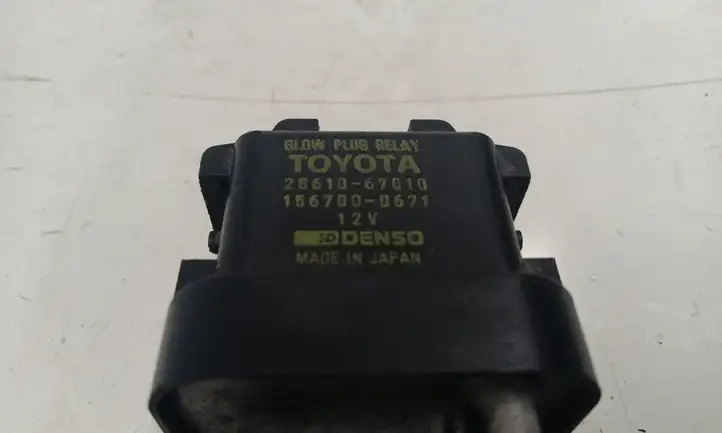 Toyota Yaris (1999 - 2003) 2861067010 Реле накала свечей — фото 3