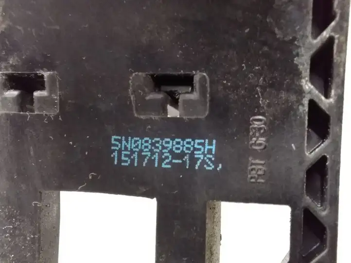 Volkswagen Sharan (2010 - 2015) 5N0839885H Наружная ручка задней двери — фото 7