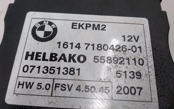 BMW X5 E70 (2006 - 2013) 7180426 Блок управления топливным насосом — фото 4