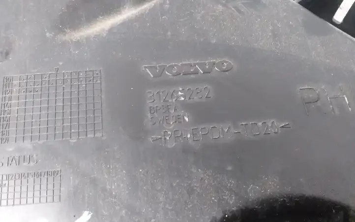 Volvo V60 (2010 - 2013) 31265282 Кронштейн заднего бампера — фото 3