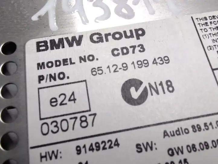BMW 3 E90 E91 (2005 - 2012) 9199439 Магнитола / мультимедийная система — фото 6
