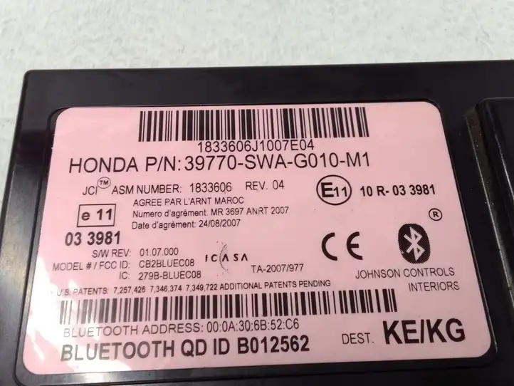 Honda CR-V (2009 - 2012) 39770SWAG010M1 Bluetooth модуль — фото 3