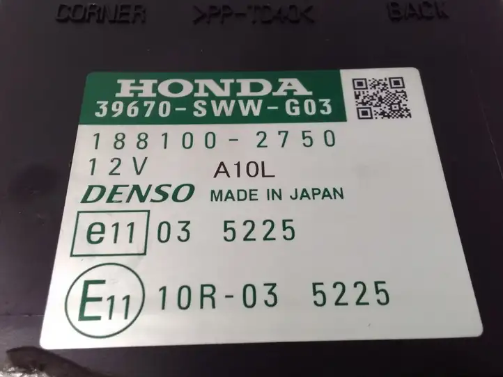 Honda CR-V (2009 - 2012) 39670SWWG03 Блок управления парктрониками — фото 3