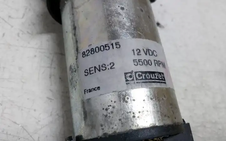 Renault Vel Satis (2002 - 2005) 82800515 Замок крышки багажника — фото 4