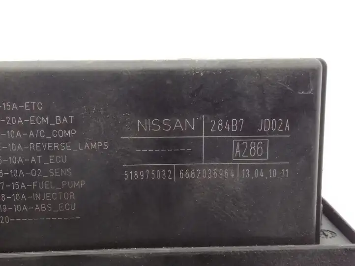 Nissan Qashqai (2010 - 2013) 284B7JD02A Модуль комфорта — фото 4