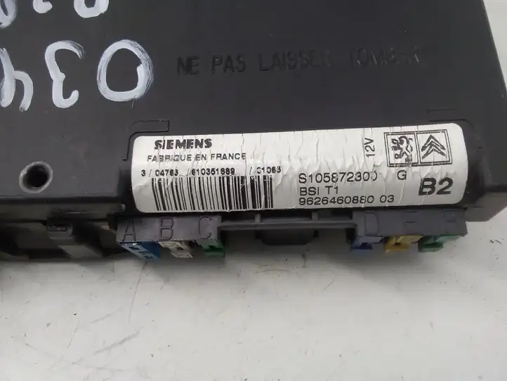 Peugeot 206 (1998 - 2012) 962646088003 Блок предохранителей — фото 5