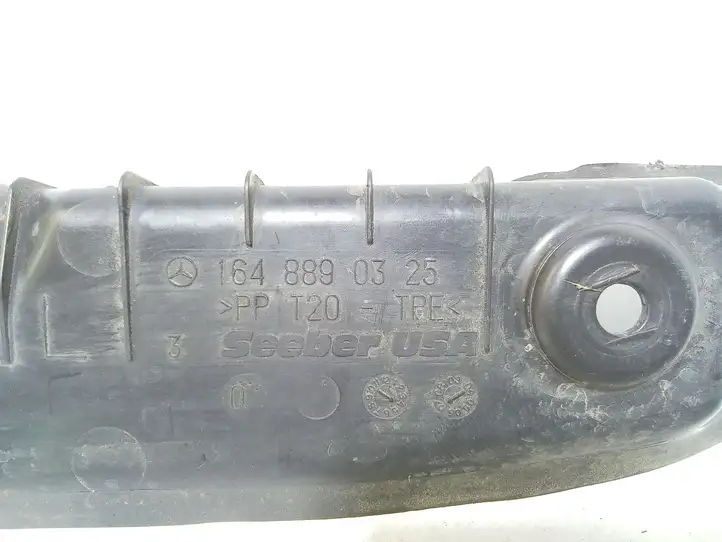 Mercedes-Benz ML W164 (2005 - 2011) 1648890325 Кронштейн переднего подкрылка — фото 3