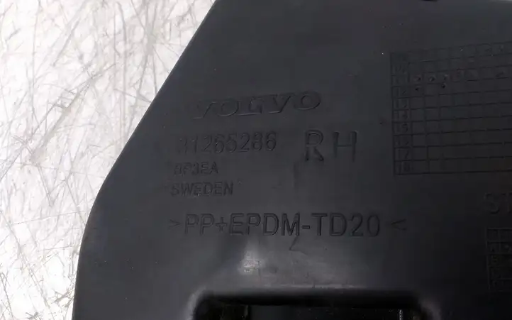 Volvo V60 (2010 - 2013) 31265286 Кронштейн заднего бампера — фото 2